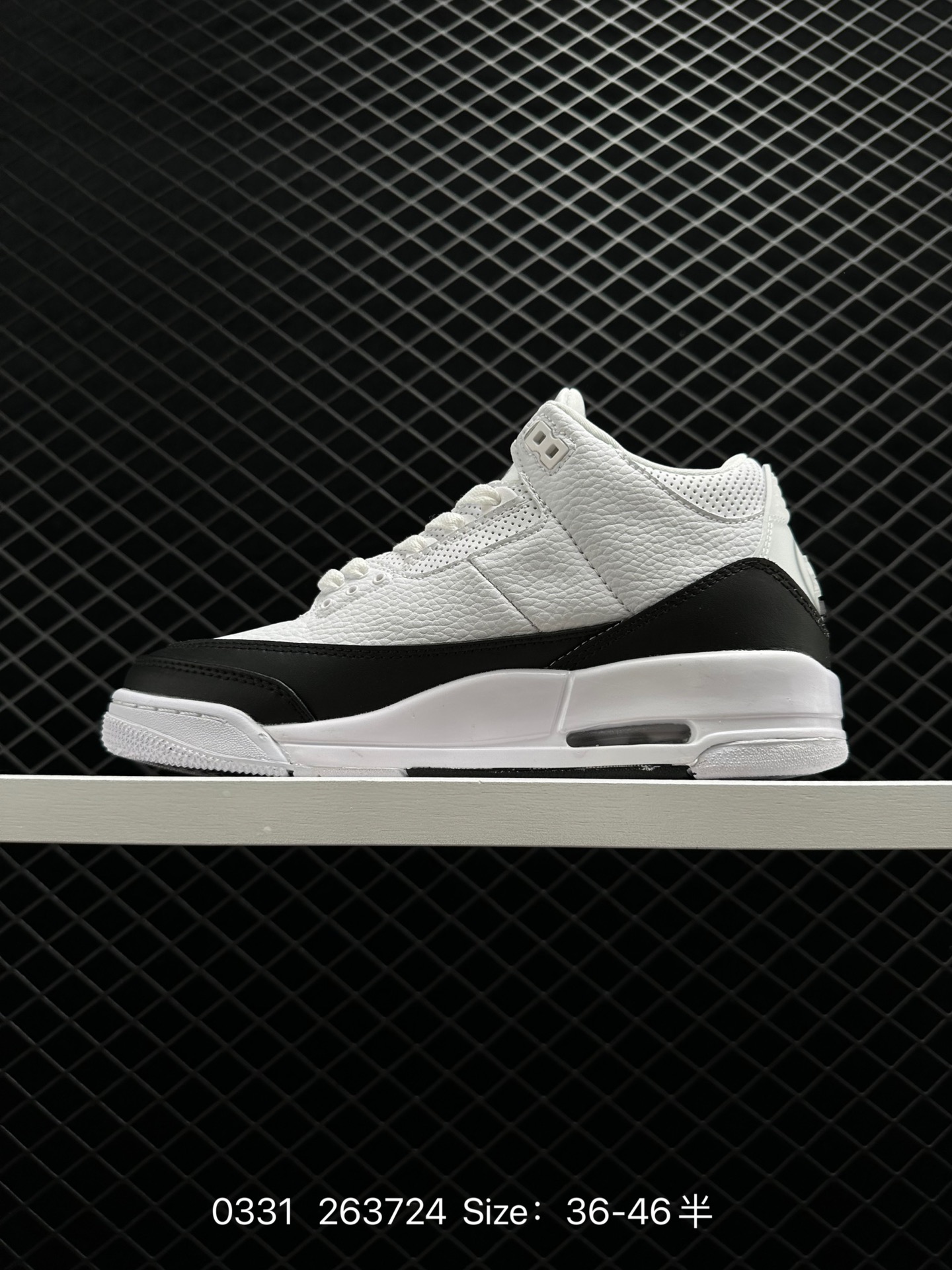 Fragment Design x Air Jordan 3 AJ3